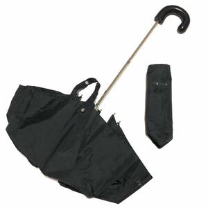 【プラダ】本物 PRADA 折り畳み傘 ロゴモチーフ 全長60cm 雨傘 アンブレラ 雨具 黒色系 メンズ レディース カバー付き