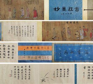 【善古堂】某有名オークション買入「杜菫書」中国明時代画家 絹本【布道傳密図・長巻物】肉筆保証 巻き物 中国畫 中国書道0425-YL40