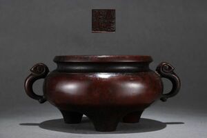 「明代 宣徳年製 古銅彫 三足如意耳老銅香炉」旧銅器 置物擺件 賞物 中国古美術 旧蔵出