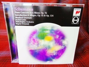 A#2969*◆CD◆ シューマン ： ピアノ協奏曲 ゼルキン オーマンディ フィラデルフィア管 Sony Classical SMK 60324