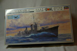 1/350 ハセガワ　雪風　竣工時　未組立品　木製台座、エッチング付き　（飛行艇欠品）