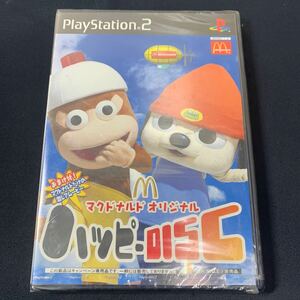 ■未開封 非売品 希少 レア PS2 ハッピーDISC マクドナルドオリジナル ソフト ピポサル パラッパラッパー 激レアムービー レアソフト■