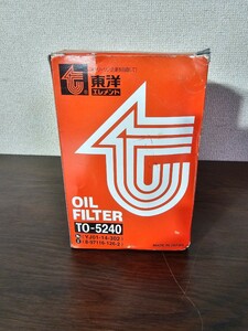 ★未使用品★東洋エレメント★オイルフィルター★TO-5240★マツダ タイタン★TITAN KC-WG64H YJ01-14-302 オイルエレメント エンジン 