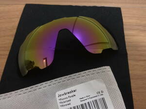 P刻印入り！！ Jawbreaker ジョウブレーカー用 カスタム偏光ハイグレードレンズ PURPLE Polarized ジョーブレーカー ジョーブレイカー 