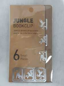 極希少!! 未使用品【dcell】JUNGLE BOOKCLIP ジャングルブッククリップ(Small/6 Pieces)