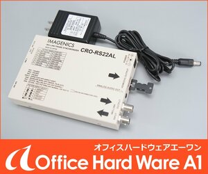 IMAGENICS CRO-RS22AL HDMI(DVI)信号同軸延長器 FS機能付き受信器 イメージニクス 【中古/ジャンク品】 #P88