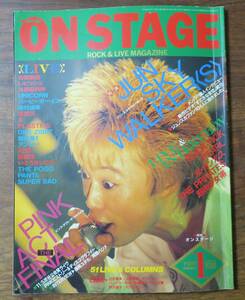 ON STAGE1989X JAPAN1JUN SKY WALKER(S)PINK憂歌団BUCK-TICK上野耕路PRIVATES近田春夫PEARL筋肉少女帯BO GUMBOS岡崎京子PLASTICS有頂天ARB