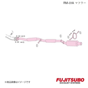 FUJITSUBO/フジツボ マフラー RM-01A インプレッサ WRX マイナー前 アプライドモデルA・B TA-GDA 2000.8～2002.10 280-63031