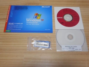 希少！Compaq版 Microsoft マイクロソフト OS オペレーティングシステム「 WindowsXP Professional」+おまけUpDate付（現状渡し） 