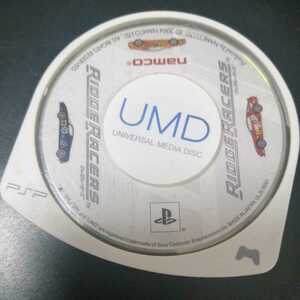 PSP リッジレーサーズ　UMDソフトのみ　普通郵便可 送料63円〜 同梱可