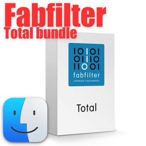 FabFilter Total Bundle 2024 商品名【Mac】かんたんインストールガイド付属 永久版 無期限使用可