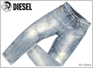 定価￥31,900 美品 DIESEL ディーゼル NARROT 0828D ヴィンテージ加工 クロップド キャロット デニムパンツ ジーンズ W28 正規品 メンズ