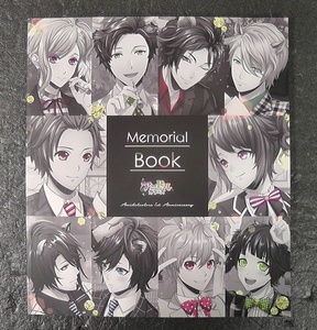 【CD付き】 アニドルカラーズ 1st Memorial Book メモリアルブック ★2018年 初版 / Original Colors 収録 ボルテージ イラスト集 画集