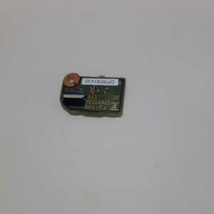  ☆彡 富士通 ARROWS Tab Q506/ME　他 SSD 64GB　動作品　　K-669