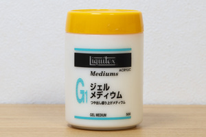リキテックス ジェルメディウム 500ml（僅かに使用） | Liquitex アクリル絵用補助剤・メデュウム