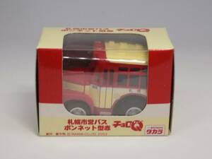 未開封 2003年製 タカラ　チョロＱ「札幌市営バス ボンネット型赤」 昭和30年代のボンネットバス　　検:ミニカー/モデルカ―/コレクション