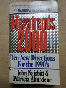 洋書　megatrends 2000