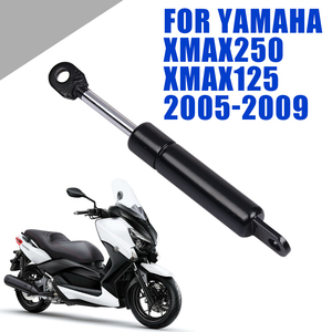 お得 ストラット アームリフト アブソーバー リフト シート ヤマハ XMAX250 XMAX125 XMAX 250 X MAX 125 2005-2009 ブラック 1p