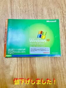 値下げ Microsoft マイクロソフト Windows XP Home Edition SP3 32bit 日本語版 DSP 自作パソコン パーツ Version2002 プログラム ゲーム