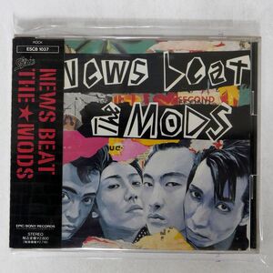 MODS/NEWS BEAT/EPICレコード ESCB-1037 CD □