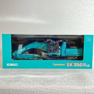 コベルコ　KOBELCO　SK350DLC　１/43　リフティングマグネット仕様機　ミニカー　3-2