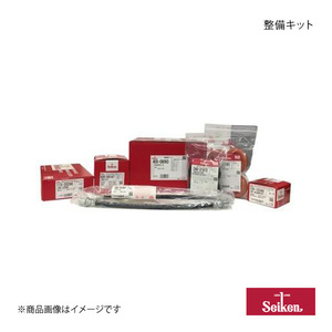 Seiken セイケン 整備キット デュトロ BU306M 4B 1999.05～2003.03 (純正品番:) 415-04192
