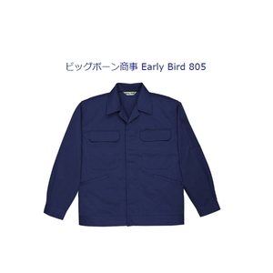 新品 静電気帯電防止 ビッグボーン Early Bird 805 長袖 シャツ 作業服 ネイビー サイズ L 作業着 紺色 仕事服 ジャケット