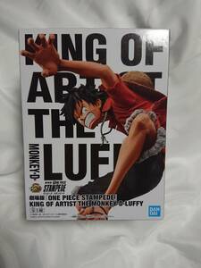 【未開封】 劇場版 ONE PIECE STAMPEDE KING OF ARTIST THE MONKY.D.LUFFY ルフィ フィギュア