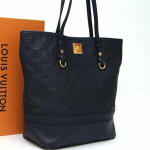 【使用わずか】 ルイヴィトン Louis Vuitton モノグラム アンプラント シタディンPM アンフィニ トートバッグ レディース 定価約30万 B0179