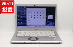 中古 フルHD 14型 Panasonic Let