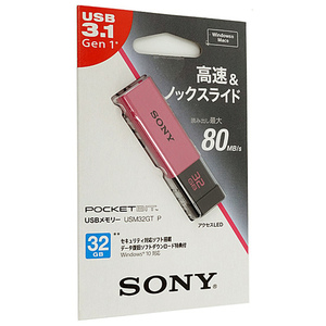 【ゆうパケット対応】SONY USBメモリ ポケットビット 32GB USM32GT P [管理:2041291]