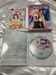 ■本■ To LOVEる とらぶるダークネス17巻 アニメDVD同梱版 限定版 / 矢吹健太朗