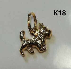 【本物】K18 18金 18k YG シュナウザー犬モチーフペンダントトップ《犬型》