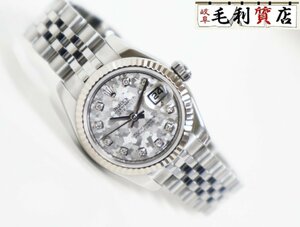 ロレックス ROLEX デイトジャスト 179174G クリスタル ランダム番 ステンレス ホワイトゴールド 自動巻き レディース 【中古】 時計