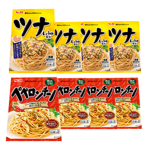 ■エスビー　まぜるだけのスパゲッティソース　ツナ　しょうゆ風味　＋　ペペロンチーノ　2種8袋■1袋2パック入り■あえるパスタソース