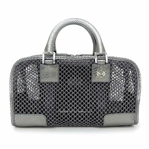 （中古）ロエベ LOEWE メッシュ 編み込み アマソナ 28 ハンドバッグ パイソン エキゾチックレザー シルバー Edicion Especial 限定品