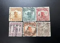中国切手 民国時期切手 1913-1948年 6種