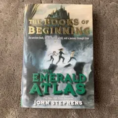 The Emerald Atlas John Stephens