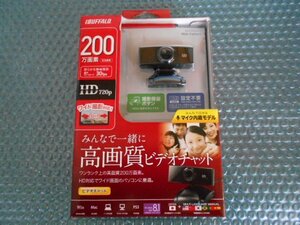 未使用品 バッファロー BSW20KM15BK Webカメラ200万画素 定価4,070円 送料520円