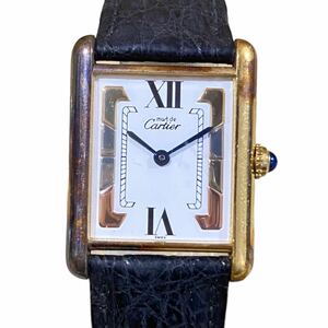 1円〜 売り切り Cartier マストタンク 590005 カルティエ ヴェルメイユ 925 トリニティダイヤル レディース腕時計 同梱不可 【L0704】