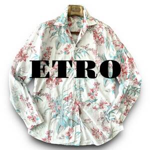 B15 美品 鮮やかに着こなす! 定価5万 Lサイズ『エトロ ETRO』男の花柄 フラワーデザイン イタリアンコットン 長袖 シャツ ホワイト 白