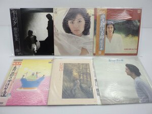 【箱売り】V.A.(太田裕美/キャロル/久保田早紀など)「LP 1箱 まとめ LP約50点セット 。」/その他