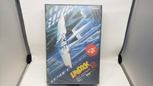 ジャンク品 MSX2+ レイドック2 LAYDOCK2