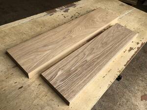 1円スタート！【U40】タモ 550～564×136～140×26～30㎜ 2枚セット 板材 乾燥材 木工 DIY 木材 無垢材《銘木すずめや》