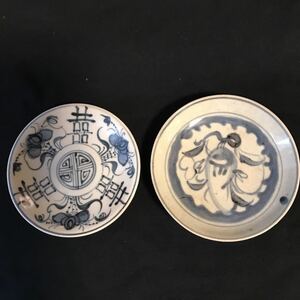 今レア！清末の中国南方窯の皿2枚　独特のデザイン割れ、カゲなし