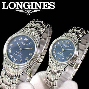 ロンジン ゴールデン ウイング ファイブスター ペア (L3 605 4 ETA955 432)(L3 105 4 ETA956 032)ブルー文字盤 LONGINES Golden Wing