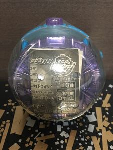 仮面ライダージオウ GP サウンドライドウォッチ08 ローグ メッキver 未開封　b