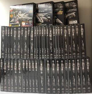 アシェット マクロス VF-1バルキリーダイキャストギミックモデルをつくる Vol.1-57 [26-30欠] 52巻纏め◆hachette