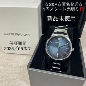 1円スタート売切り 新品未使用 エンポリオアルマーニ EMPORIO ARMANI メンズ 腕時計 時計 AR11182 ブルーデグレード文字盤 保証あり