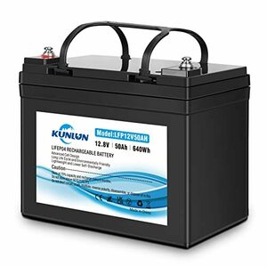 KUNLUN 12.8V 50Ah リン酸鉄リチウムイオンバッテリー 非常用リン酸鉄リチウム電池 BMS保護付き 4000以上サイクル lifepo4バッテリー
